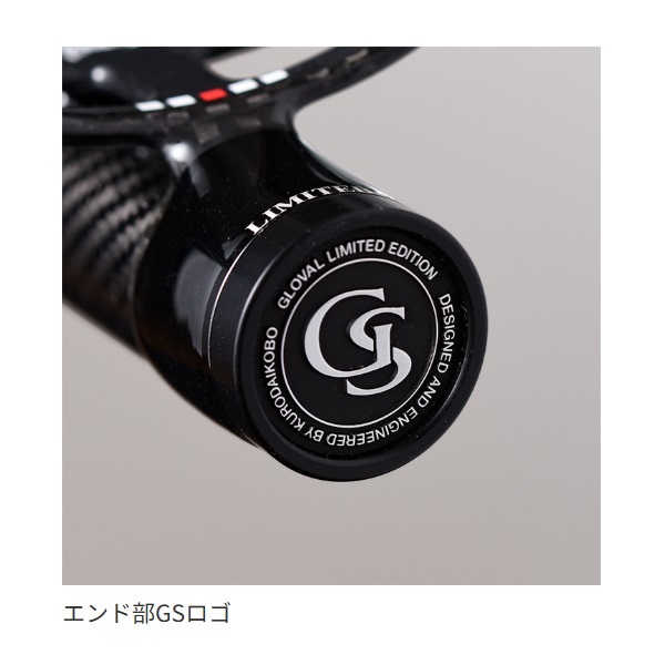GS THE LIMITED HECHI BB4 PLUS
